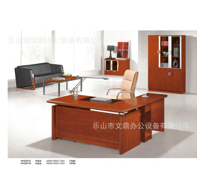 樂(lè)山文鼎辦公 廠家直銷(xiāo)班臺(tái)系列 D2716 辦公臺(tái)詳解