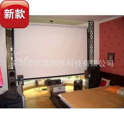 深圳市無憂網(wǎng)絡(luò)科技 文化辦公設(shè)備產(chǎn)品全覽