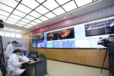醫技聯云，公益暖疆 第三屆全球多中心遠程協同手術保子宮行動圓滿成功，廣西技術力量顯擔當
