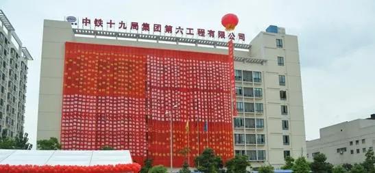 廣西同望科技攜手同望軟件十二月新簽集錦