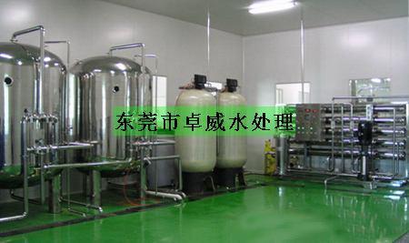 純水設(shè)備供應(yīng)指南 第17頁精選——制冷行業(yè)應(yīng)用與選擇要點